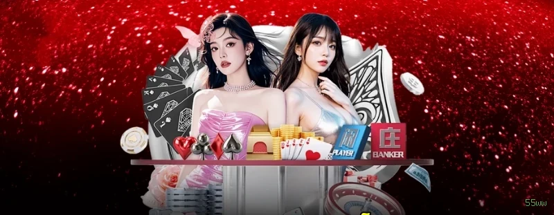 Baixar APK 55ww